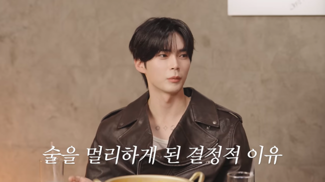 Sung Han-bin
