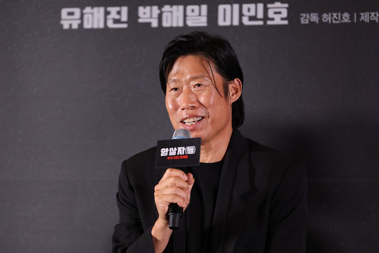 배우 유해진. 연합뉴스