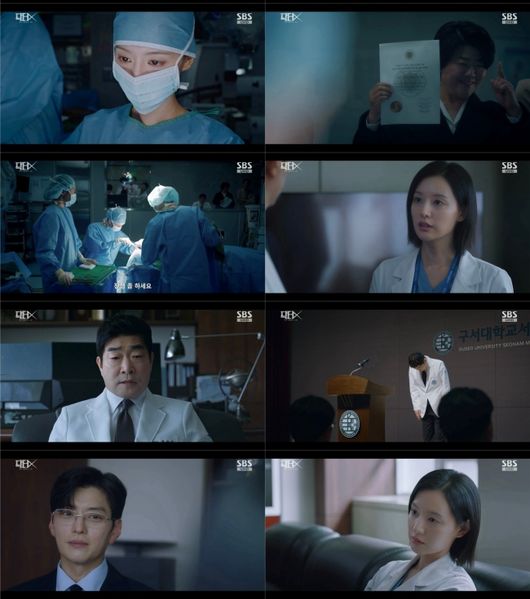 [사진]OSEN DB.