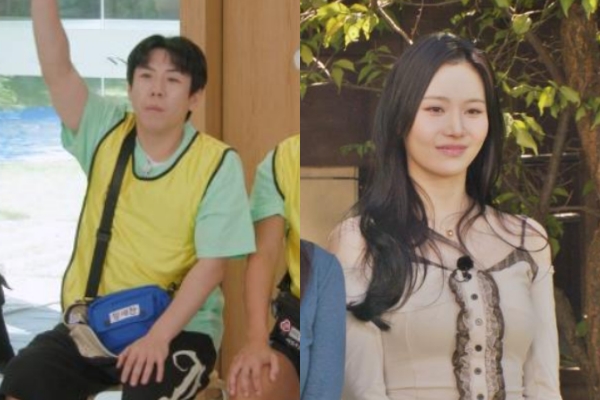 Yura Yang Se-chan