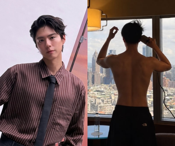 Park Bo-gum