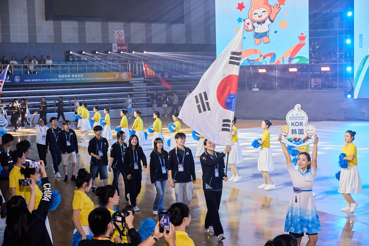 2026 국제대학스포츠연맹(FISU) 세계대학선수권대회 마인드스포츠 대회. 사진 한국브리지협회