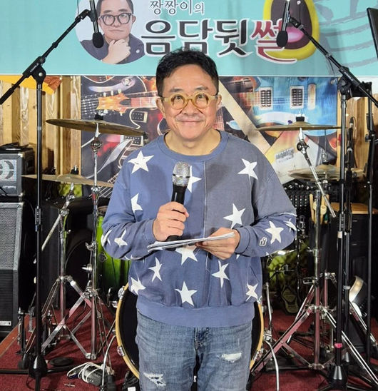 김형진 결혼 신부 공개 관련 사진 13