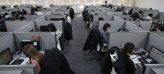 2020년 코로나19 당시 서울 영등포구 질병관리본부 1339 콜센터 모습. 기사 내용과는 직접적인 관련 없음. 사진 공동취재단