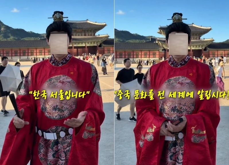  서경덕 성신여대 교수 SNS 캡쳐