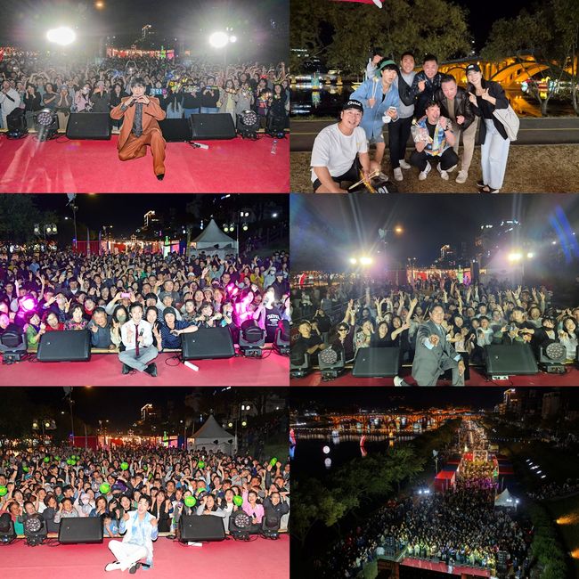 Korea Drama Festival