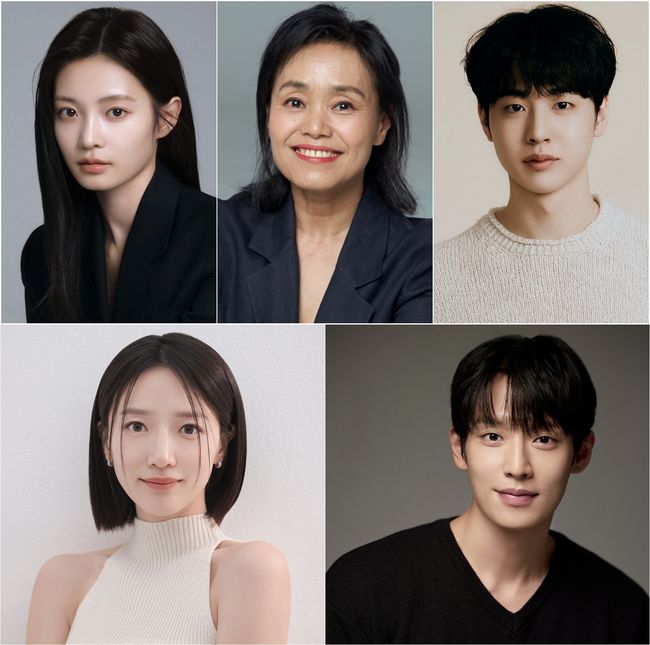 KBS Drama Special 2026