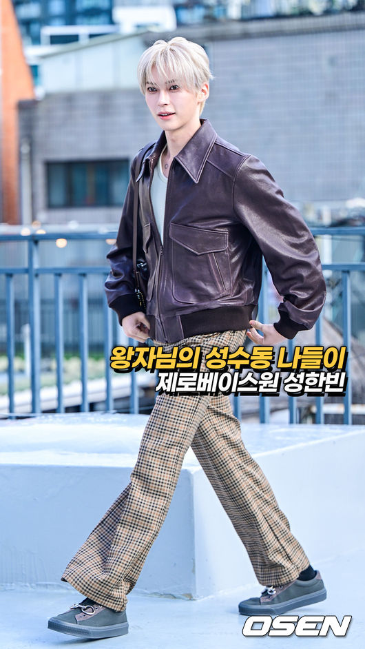 Sung Han-bin