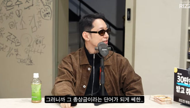 [사진]OSEN DB.