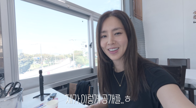 '한채아' 영상