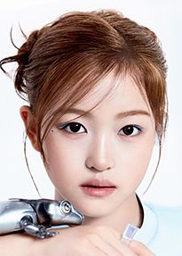 A2O Light Sung Aijing