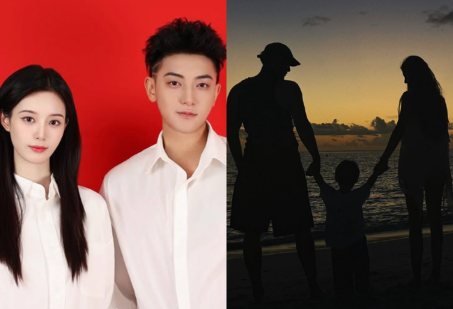 Huang Zitao