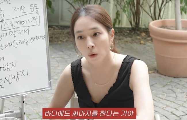[사진]OSEN DB.