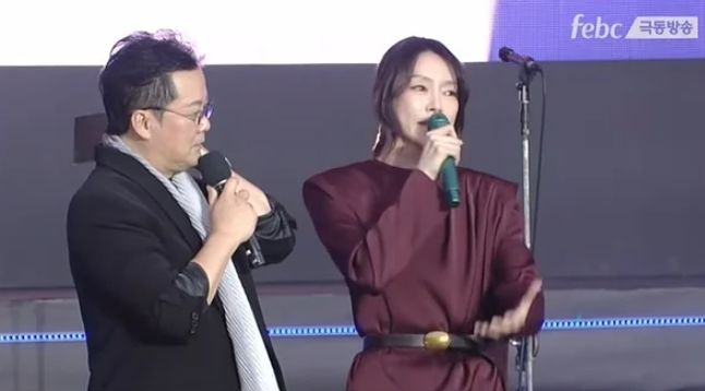 극동방송 유튜브 캡처