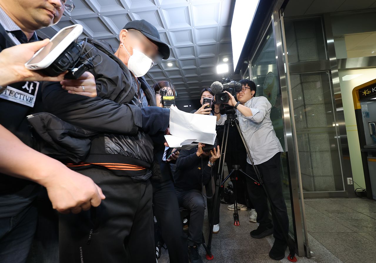 Gangnam Arson Suspect