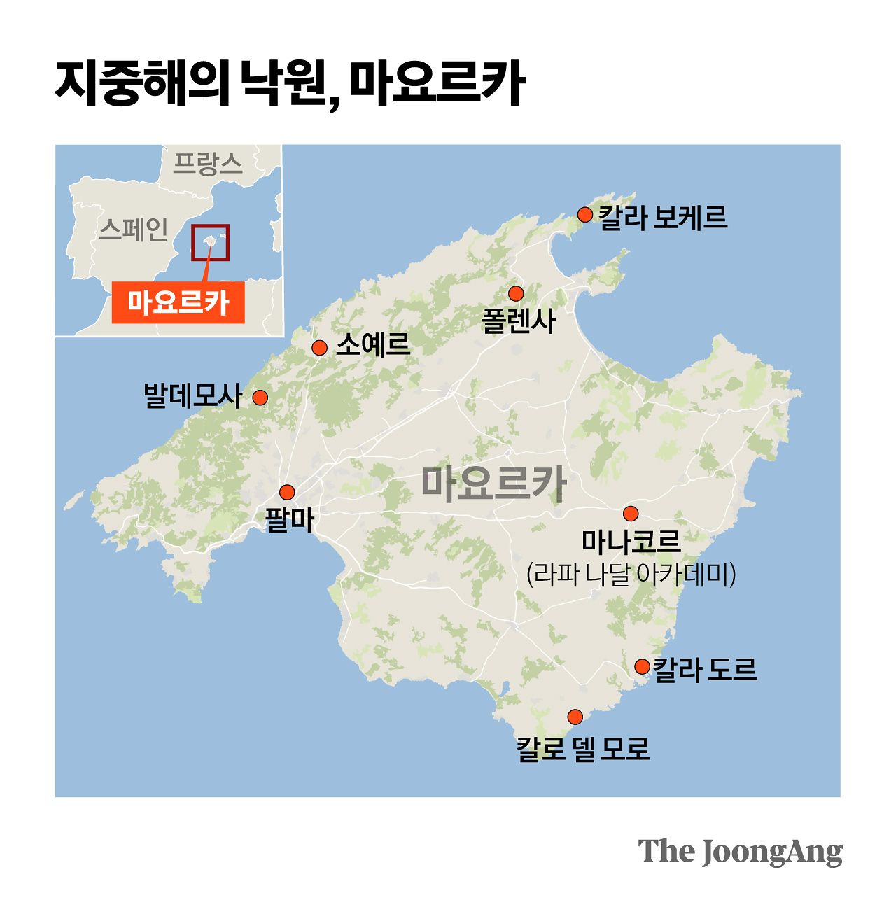 정근영 디자이너