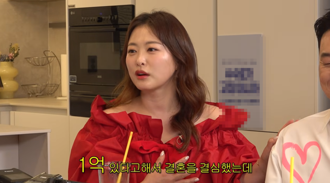 '롤링썬더' 영상