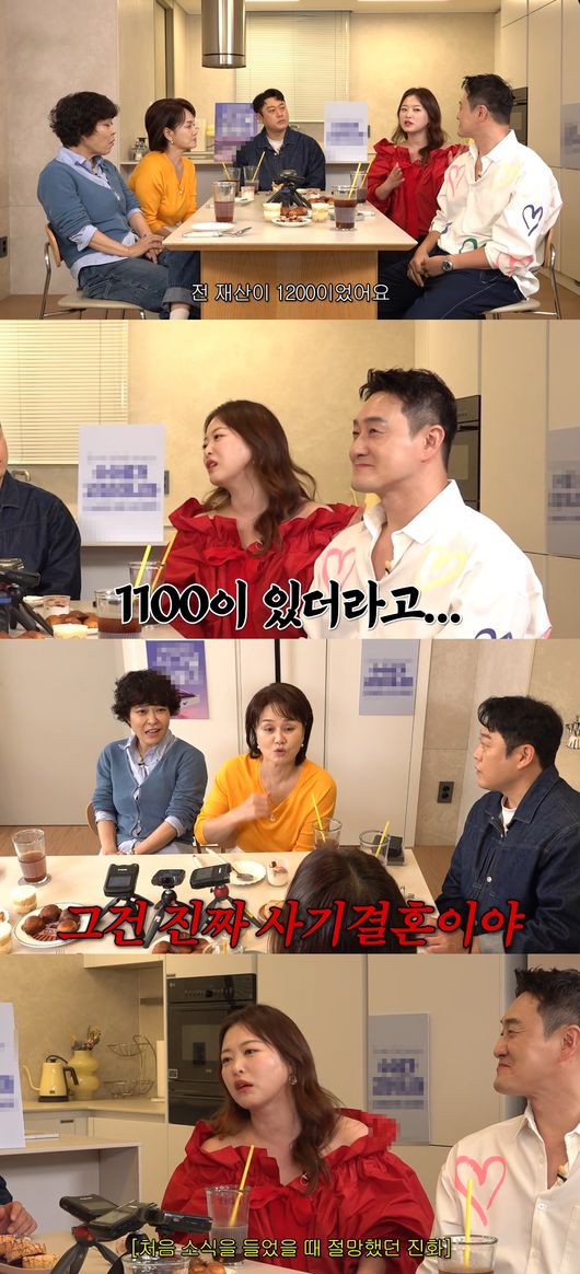 '롤링썬더' 영상