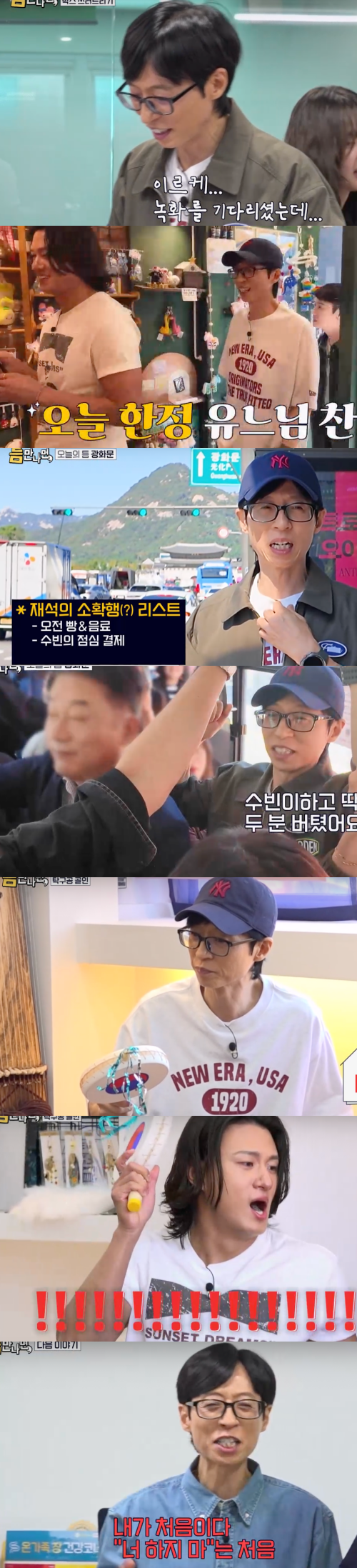 [사진]OSEN DB.