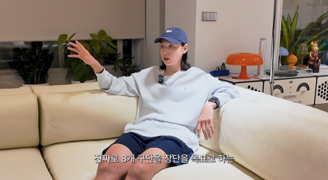 '식빵언니 김연경' 영상