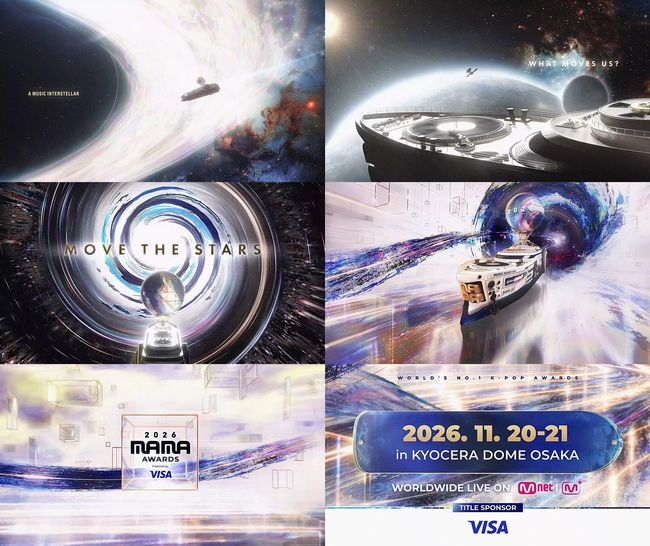 2026 MAMA Awards