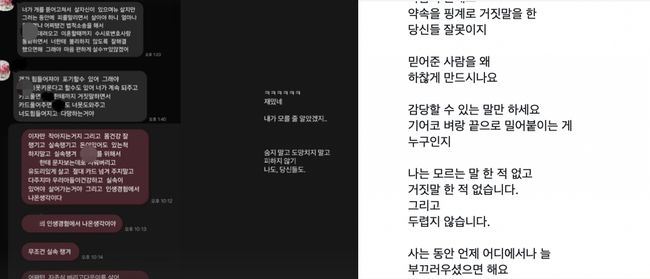 [사진]OSEN DB.
