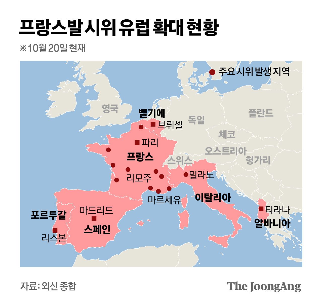 김경진 기자
