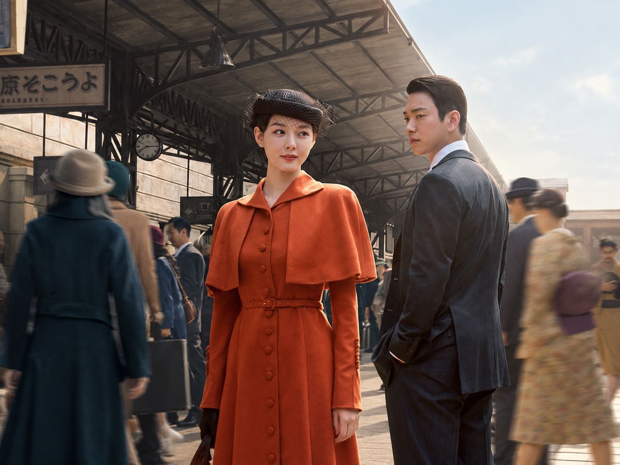 100일의 거짓말의 한 장면. 일제강점기를 시대배경으로 한 첩보 로맨스물이다. 사진 tvN 캡처