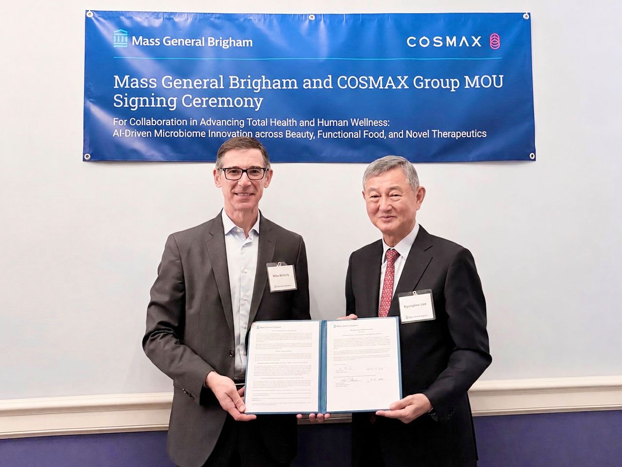 Cosmax Harvard Medical School