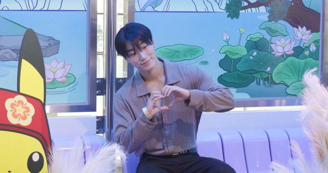 ATEEZ San