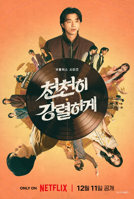[사진]OSEN DB.