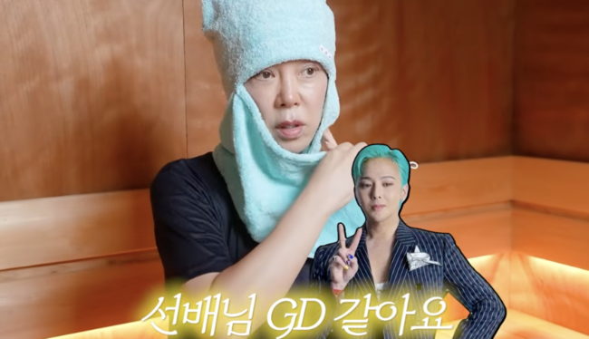 [사진]OSEN DB.