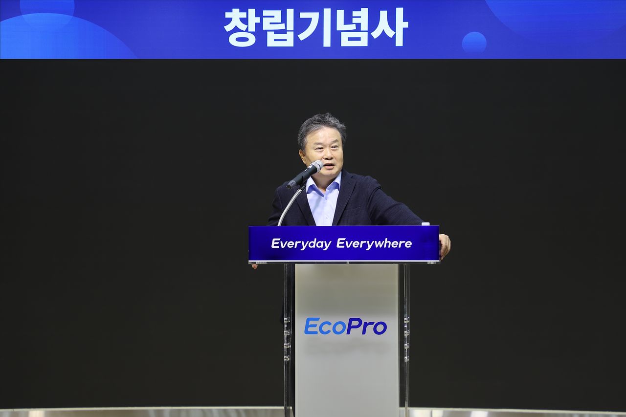 이동채 에코프로 창업주가 22일 포항캠퍼스에서 열린 창립 28주년 기념식에서 기념사를 하고 있다. 사진 에코프로