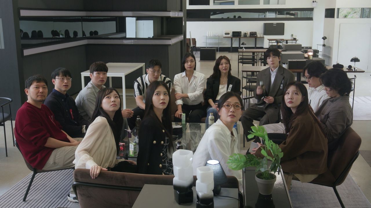 더 커뮤니티2 참가자 13명 커뮤니티 타운