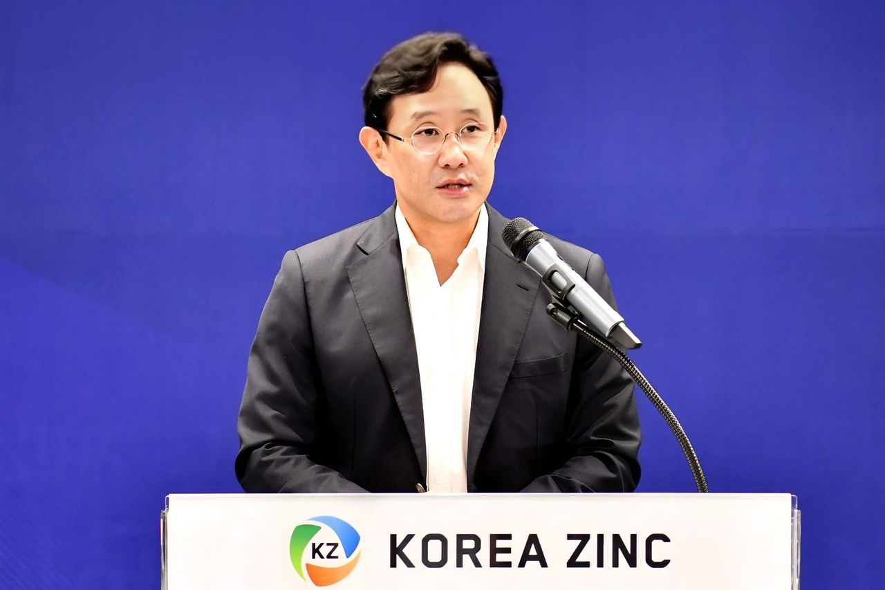최윤범 고려아연 회장이 지난 7월 31일 고려아연 창립 52주년 기념식에서 기념사를 하고 있다. 고려아연
