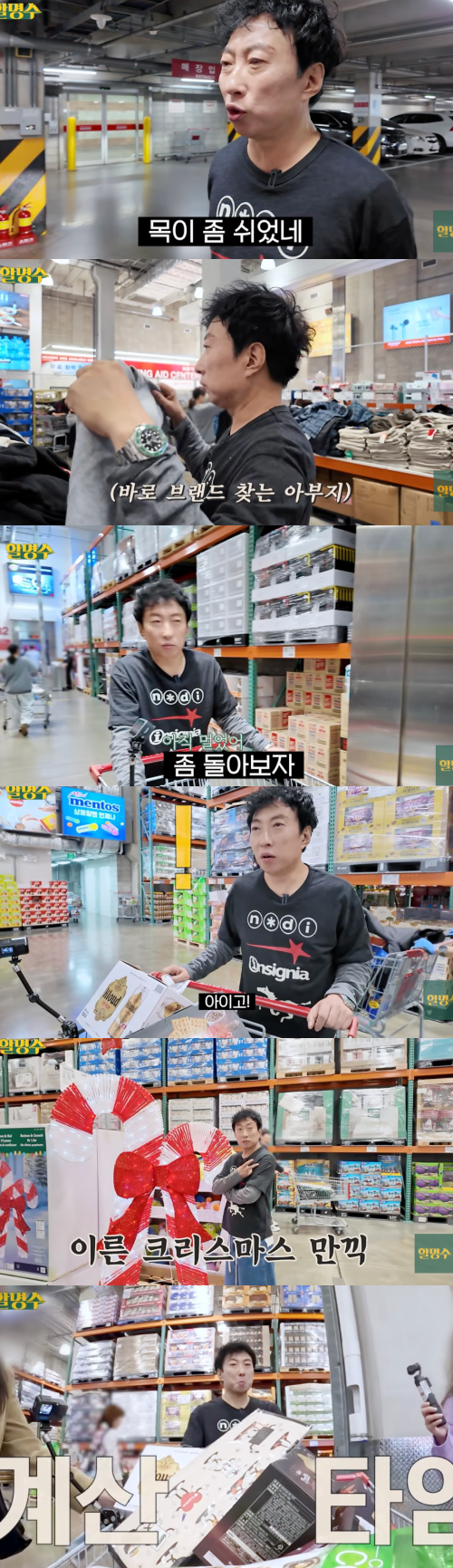 [사진]OSEN DB.