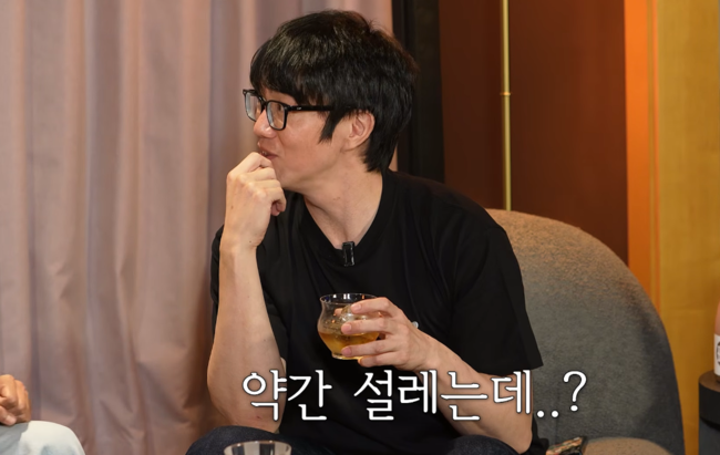'성시경' 영상