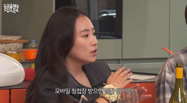 '어반자카파' 영상