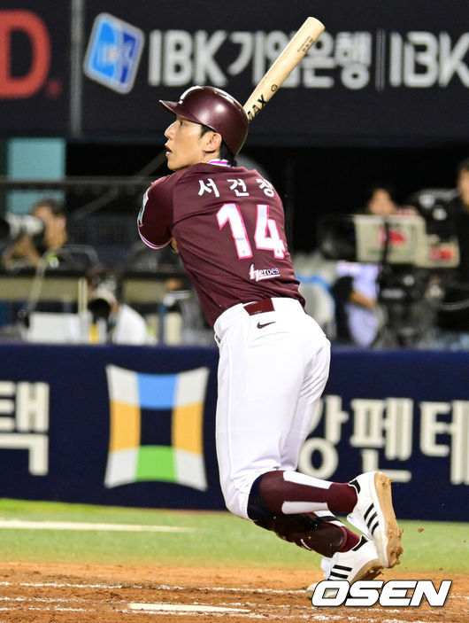 키움 히어로즈 서건창. /OSEN DB