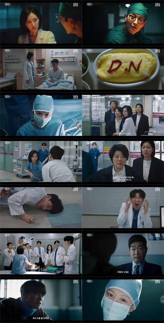 [사진]OSEN DB.