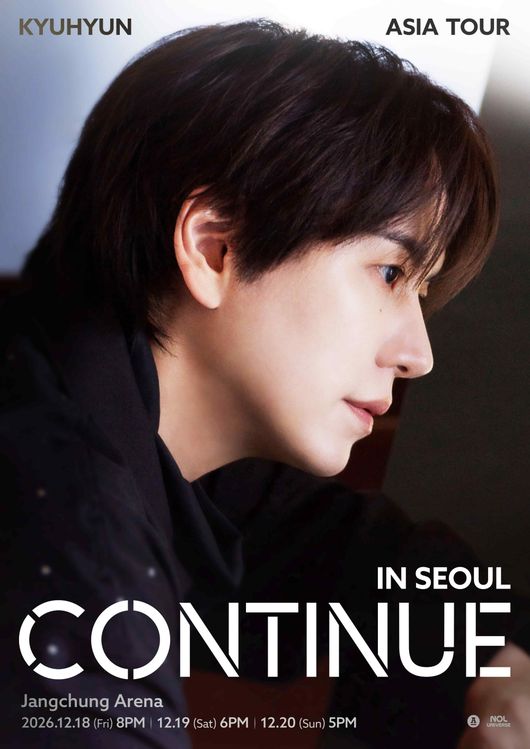 Kyuhyun Asia Tour