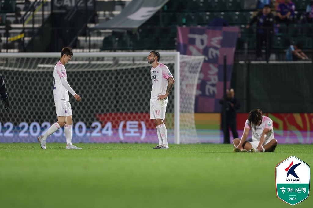 프로축구 K리그2 신생팀 파주프런티어FC가 재정난으로 인해 10월 선수단 월급의 일부를 지급하지 못하며 팬들의 우려가 깊어지고 있다. 사진 프로축구연맹