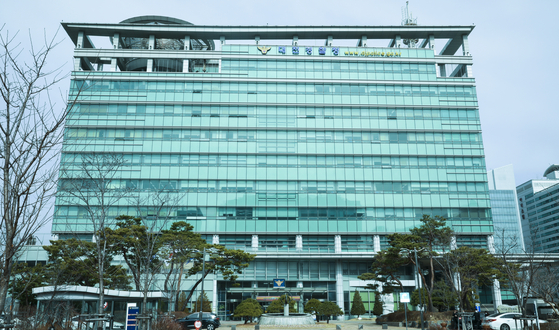 대전경찰청 전경. 중앙포토