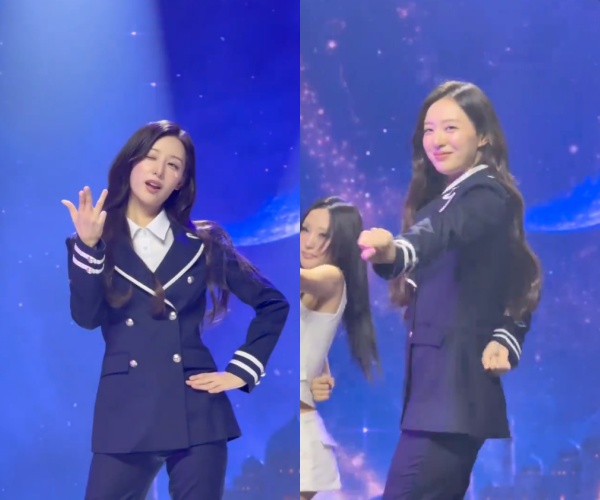 Kim Ji-won