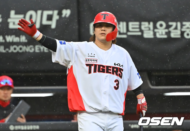 KIA 김선빈./OSEN DB