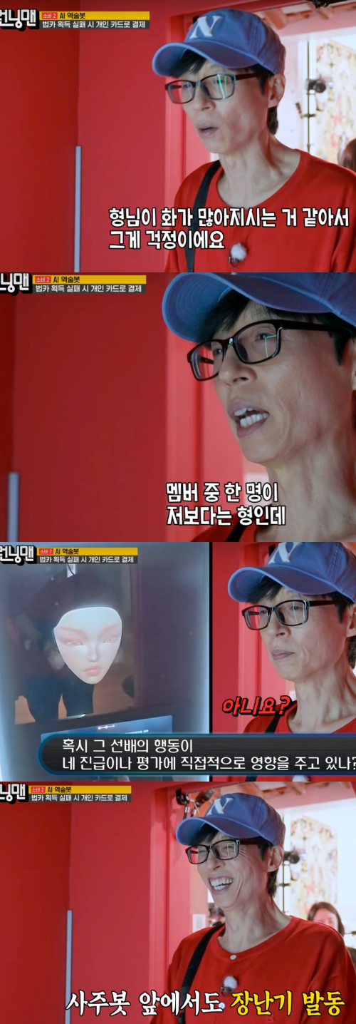 [사진]OSEN DB.