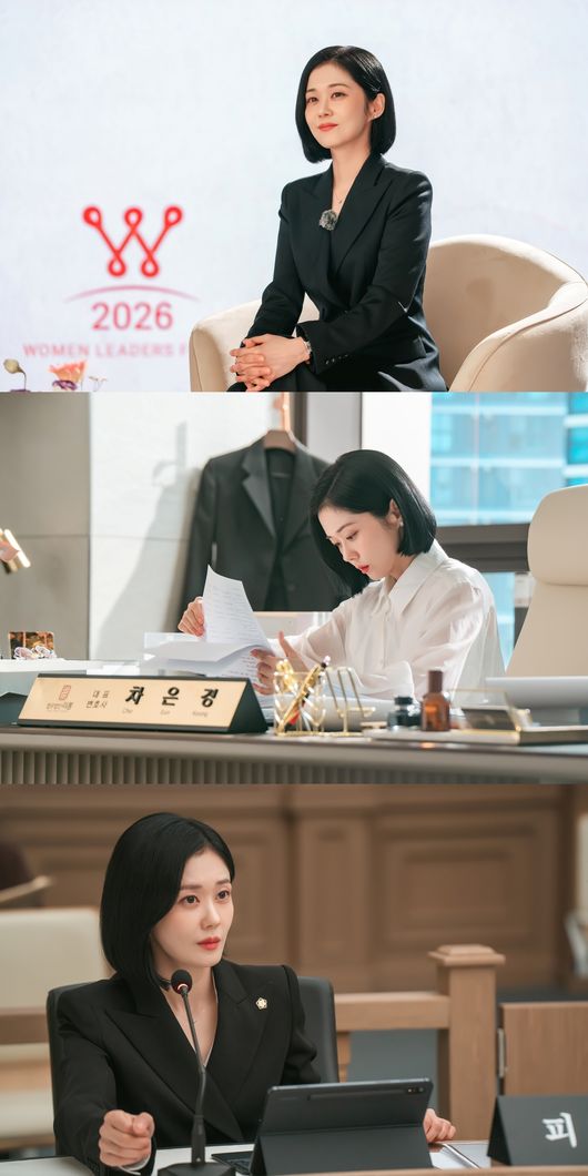 Good Partner Season 2