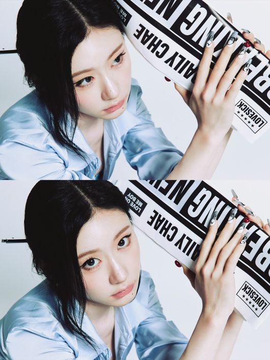 ITZY Chaeryeong