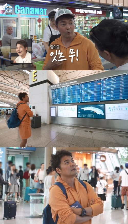 [사진]OSEN DB.