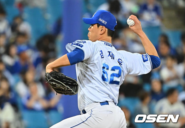 삼성 라이온즈 김재윤. /OSEN DB